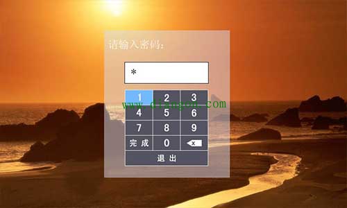 欧视迈楼宇可视对讲系统设置房号方法的研究