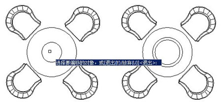 CAD如何偏移复制对象