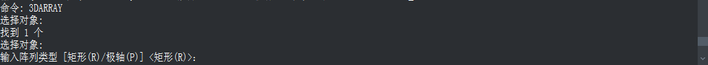 CAD中三维旋转和三维阵列的介绍