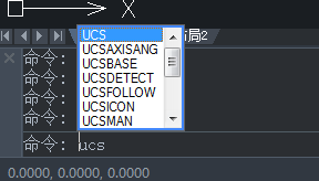 CAD怎么只旋转角度而坐标不变？