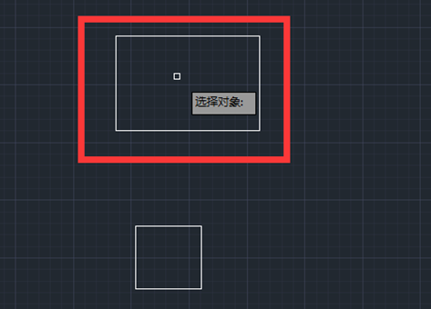 CAD两个矩形怎么缩放对齐