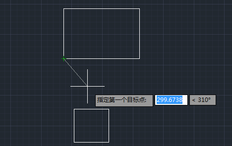 CAD两个矩形怎么缩放对齐