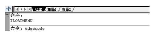 CAD两条不相交的线段该怎么裁剪及延伸