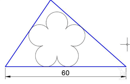 CAD 怎么绘制三角形内嵌花朵的图形?