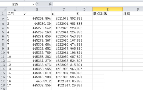 cad如何批量导入坐标