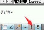 CAD如何设置图层的线宽？.jpg