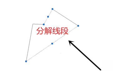中望CAD中分解与合并线段的方法
