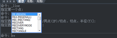 中望CAD中如何重生图形