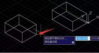 CAD三维对齐怎么操作？