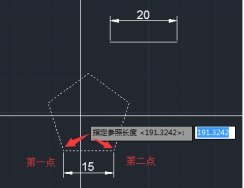 CAD参照缩放怎么用？