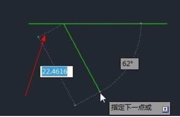 CAD自动追踪功能怎么用？