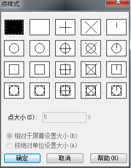 CAD如何分解图例？