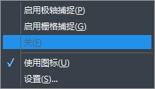 CAD中光标跳动是怎么回事？