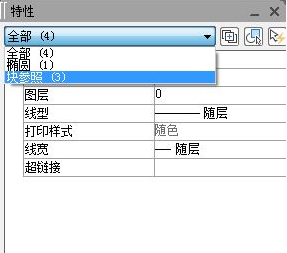 CAD如何快速知道图纸中的块数量及形状？