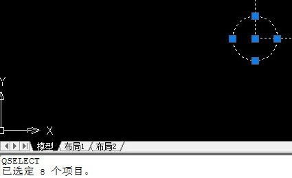 CAD如何知道图形的数量？