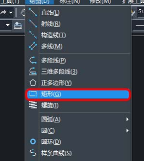 CAD如何按要求设计规定图形