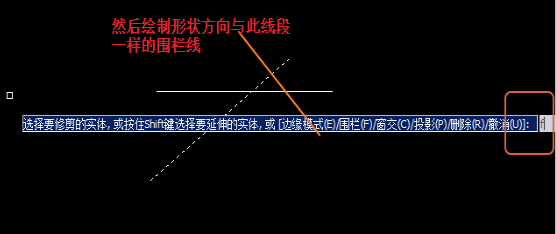 CAD设计完图形时怎样删除辅助线？