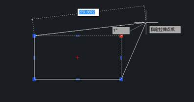 8CAD夹点编辑使用技巧你知道多少？