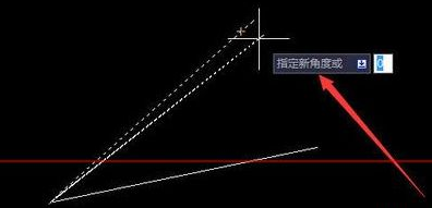 CAD如何通过指定角度旋转对象？