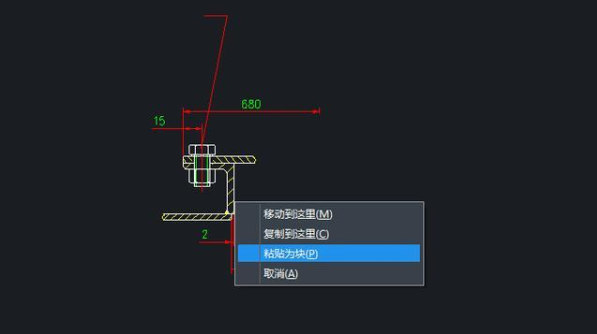 一个关于CAD知识的“520”