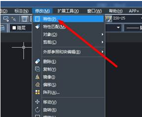 在CAD中Ctrl+0还能怎么用？