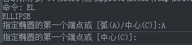你知道如何给CAD绘制的椭圆弧设置尺寸吗？