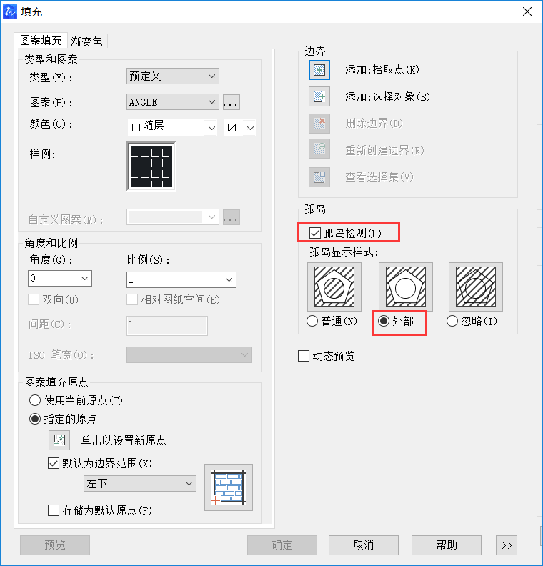 CAD文字被填充覆盖怎样解决