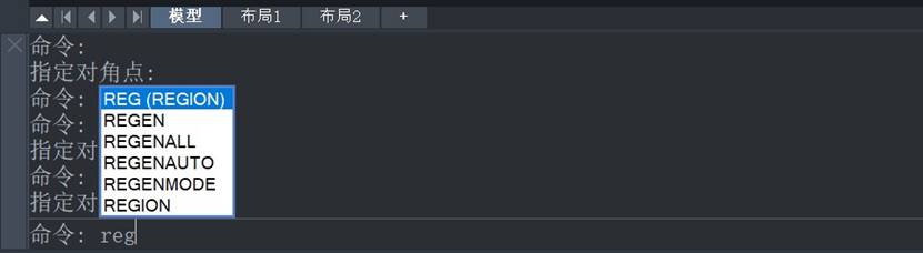CAD如何找到不规则图形的质心