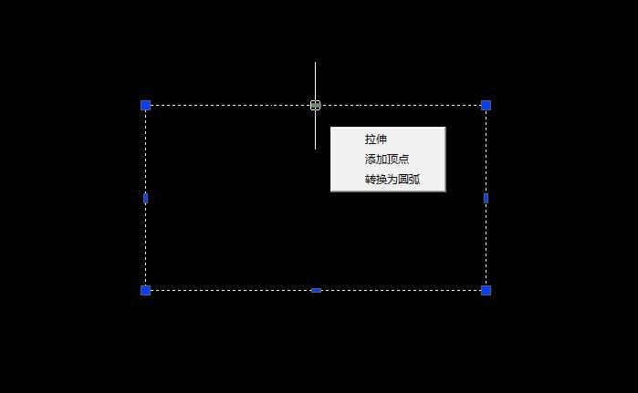 CAD利用多功能夹点编辑多段线的技巧