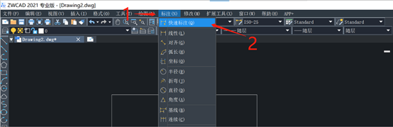 如何用CAD标注尺寸