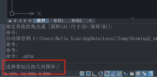 如何用CAD标注尺寸