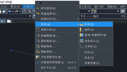 CAD中查询线段长度命令的原理