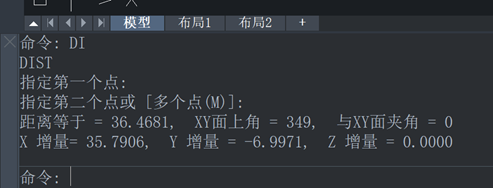 CAD中查询线段长度命令的原理