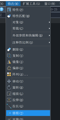CAD快速修剪多条线的方法