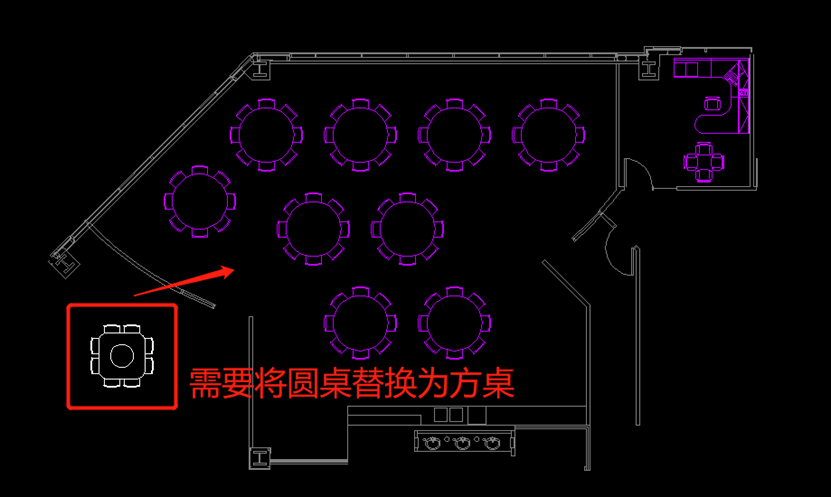 CAD中块的重定义技巧