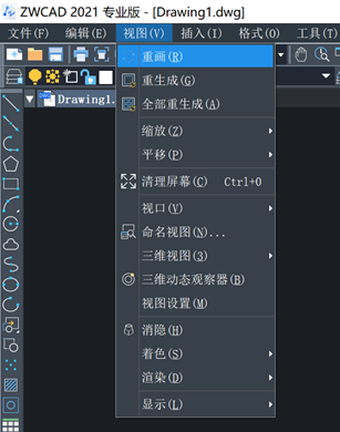 在CAD制作和查看幻灯文件的方法