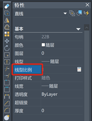 CAD中线型比例的设置