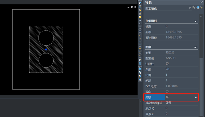 CAD如何使填充图案跟随边界变化