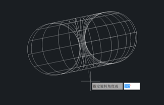 CAD如何通过绕轴旋转创建曲面