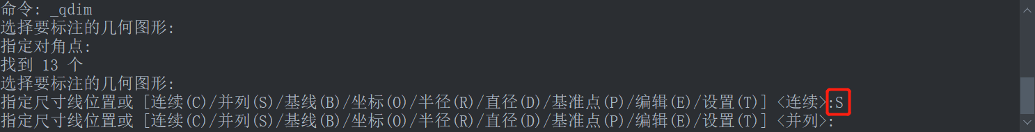 CAD如何为线性对象创建直径标注