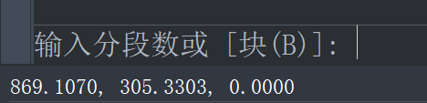 CAD如何等分圆弧？DIVIDE命令的应用