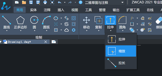 CAD中缩放功能的应用