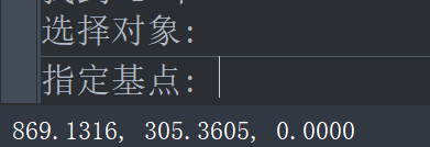CAD中缩放功能的应用
