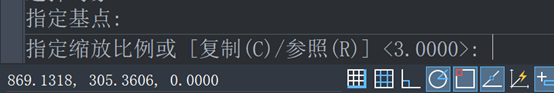 CAD中缩放功能的应用