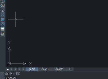 CAD中坐标轴固定在左下角的方法