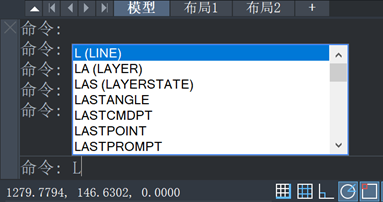 iCAD指定角度画直线的方法