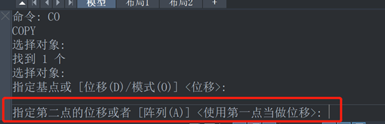CAD如何利用坐标点快速复制出多个圆