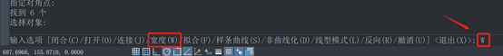 CAD多段线线宽不一致如何统一
