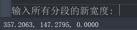 CAD多段线线宽不一致如何统一