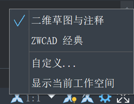 CAD中GRADIENT命令的应用
